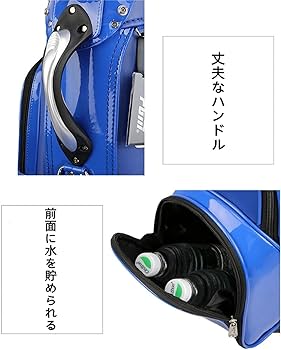 Amazon | ゴルフバッグ キャディバッグ スポーツゴルフバッグ